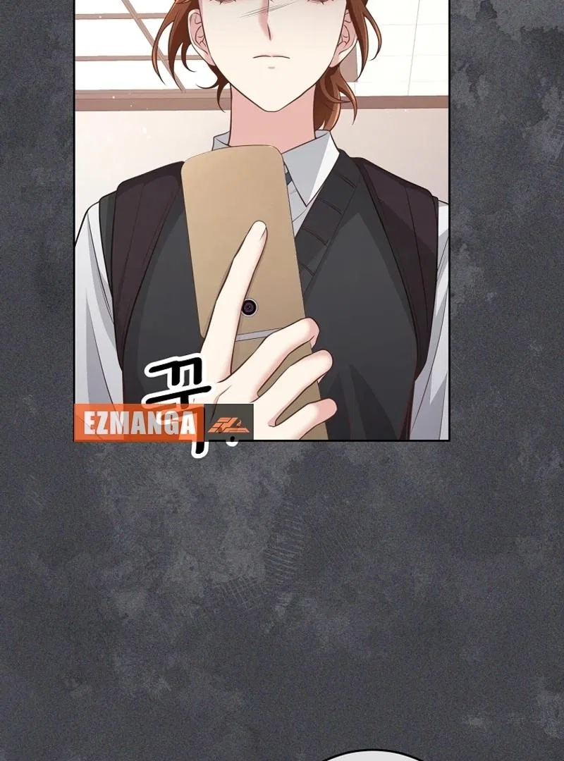 Love Next Office Chapter 1 – Page 71