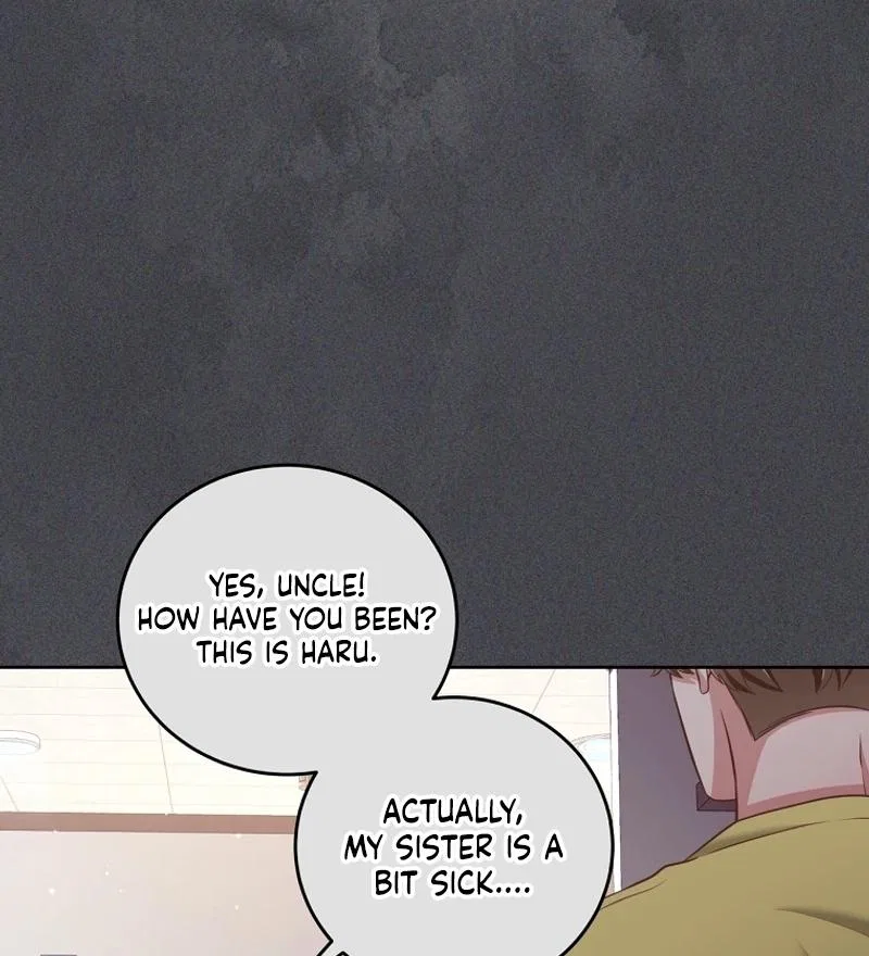 Love Next Office Chapter 1 – Page 75