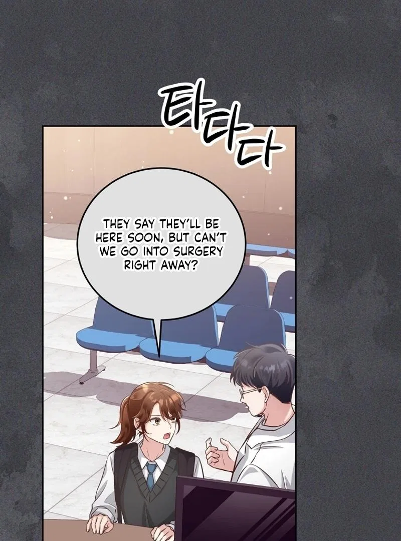 Love Next Office Chapter 1 – Page 81