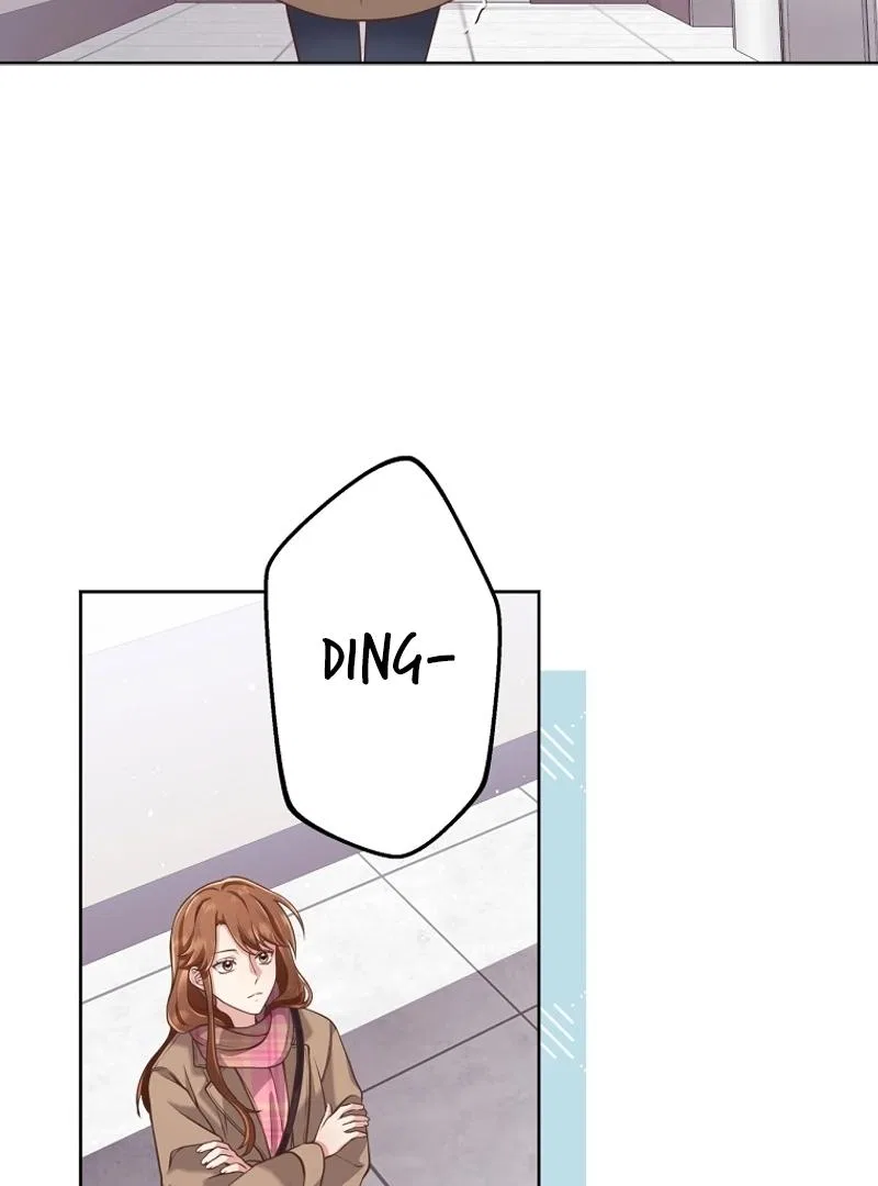 Love Next Office Chapter 1 – Page 96
