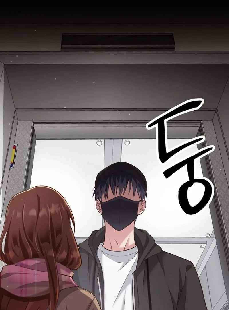 Love Next Office Chapter 1 – Page 99