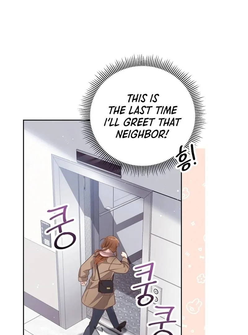 Love Next Office Chapter 1 – Page 107