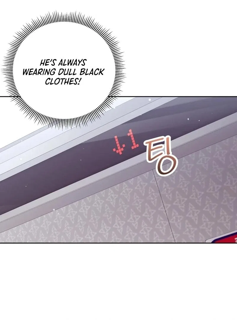 Love Next Office Chapter 1 – Page 114