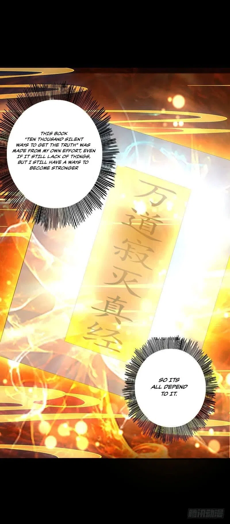 To Revenge, Divine Chapter 4 – Page 16