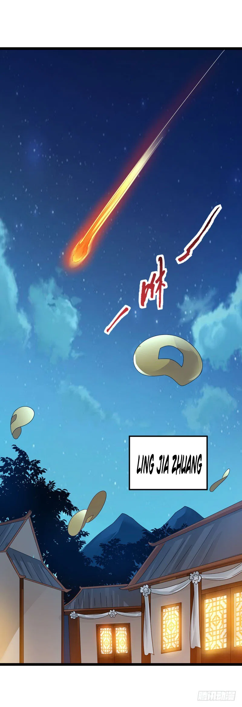 To Revenge, Divine Chapter 1 – Page 7