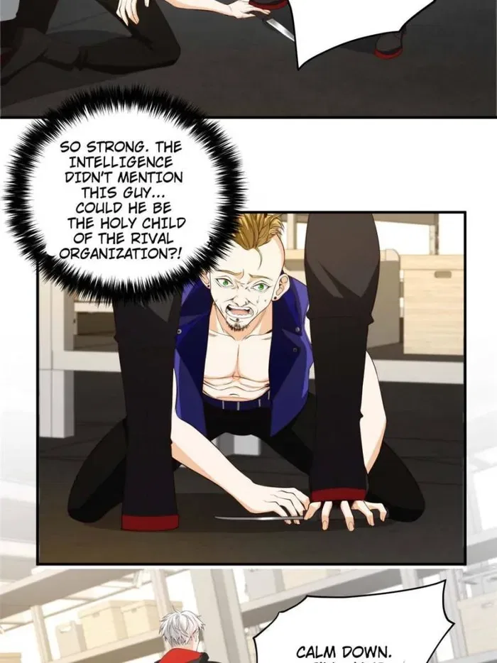 I’m Really Scared! Chapter 7 – Page 17