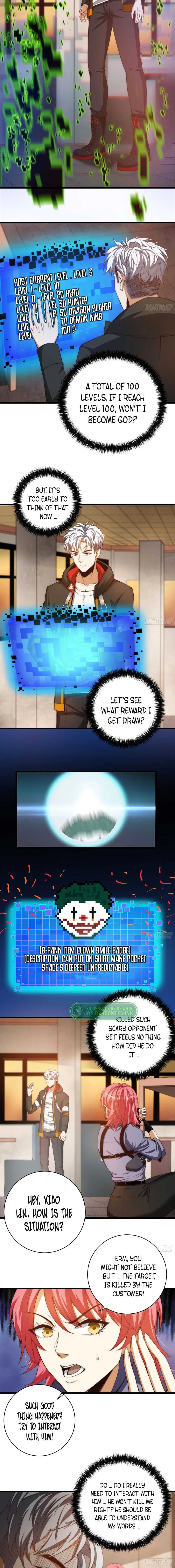 I’m Really Scared! Chapter 2 – Page 7