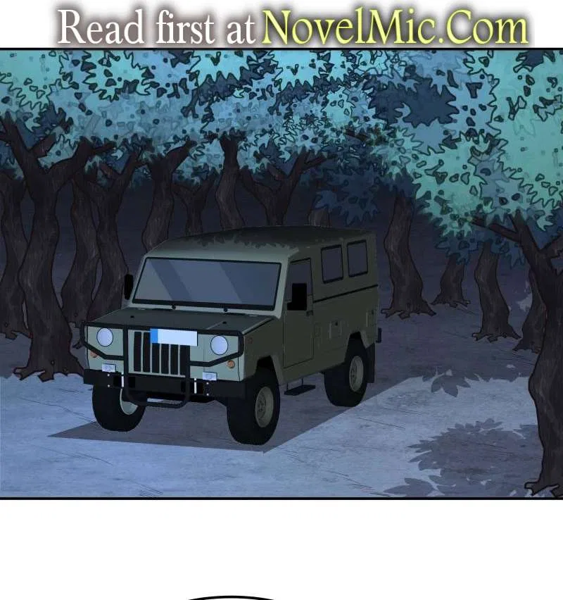 The First Sword Of Earth Chapter 234 – Page 1