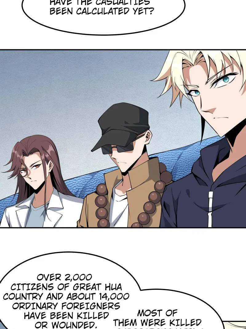 The First Sword Of Earth Chapter 234 – Page 23