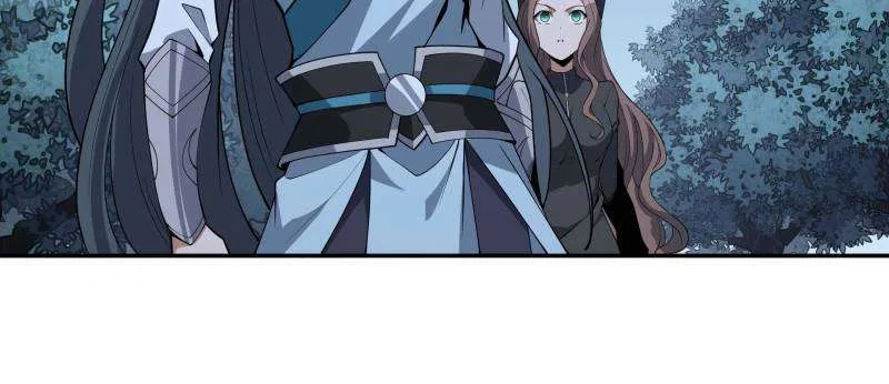 The First Sword Of Earth Chapter 233 – Page 36