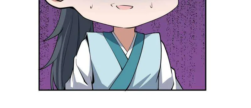 The First Sword Of Earth Chapter 233 – Page 45