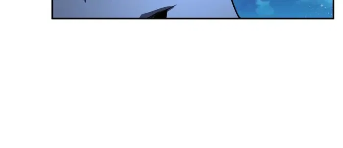 The First Sword Of Earth Chapter 229 – Page 10