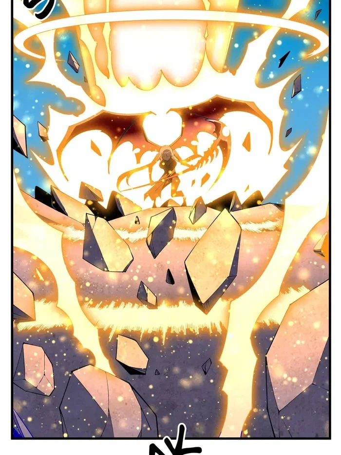 The First Sword Of Earth Chapter 228 – Page 8
