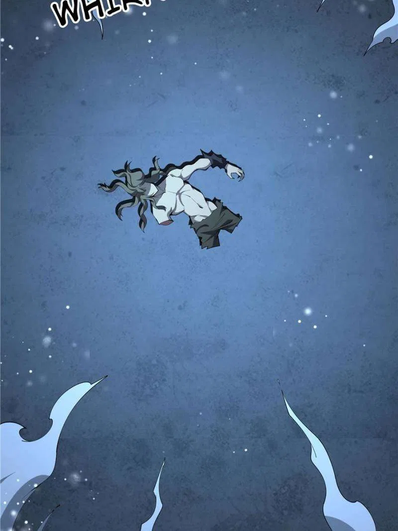 The First Sword Of Earth Chapter 226 – Page 6