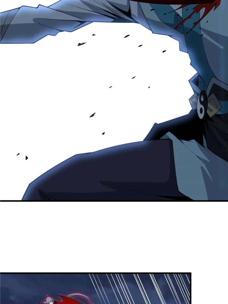 The First Sword Of Earth Chapter 226 – Page 22
