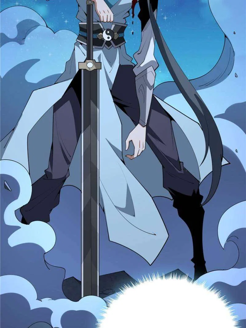 The First Sword Of Earth Chapter 226 – Page 30