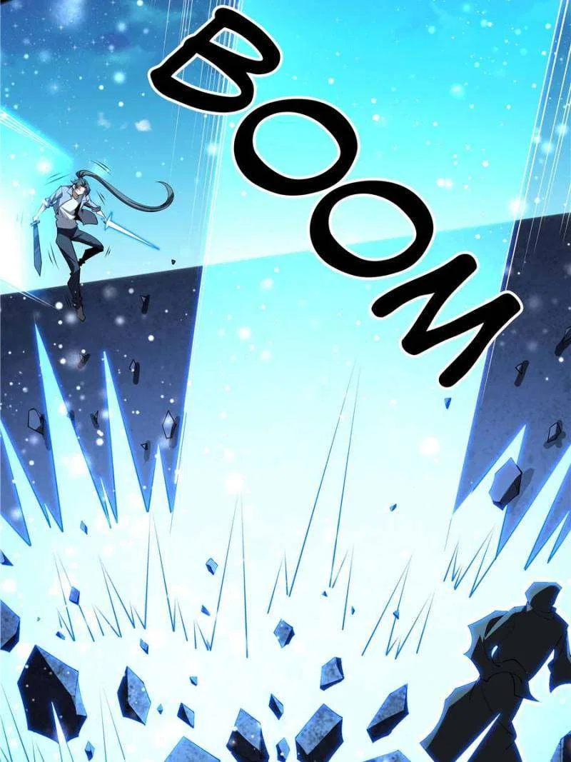 The First Sword Of Earth Chapter 225 – Page 4