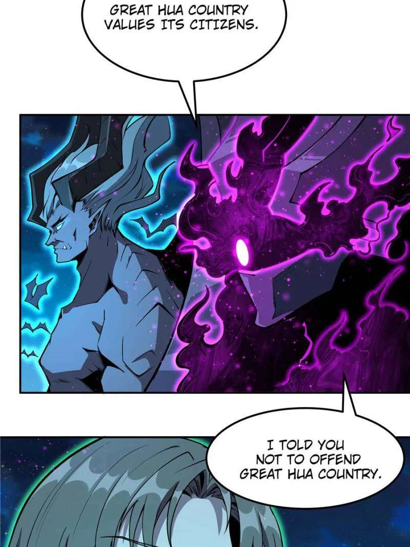 The First Sword Of Earth Chapter 224 – Page 3