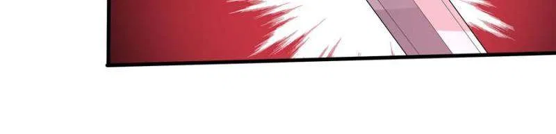 The First Sword Of Earth Chapter 220 – Page 33