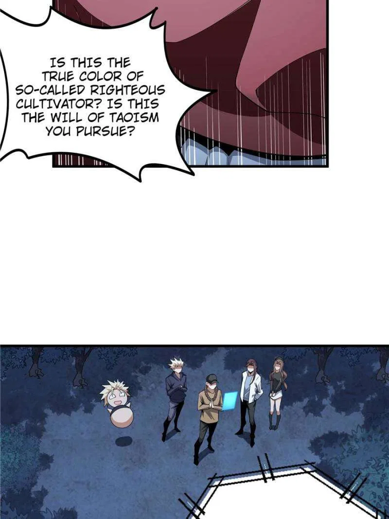 The First Sword Of Earth Chapter 219 – Page 9
