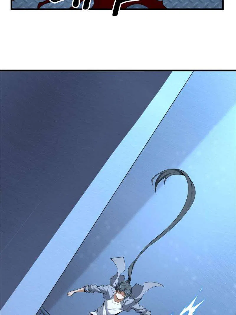 The First Sword Of Earth Chapter 219 – Page 15