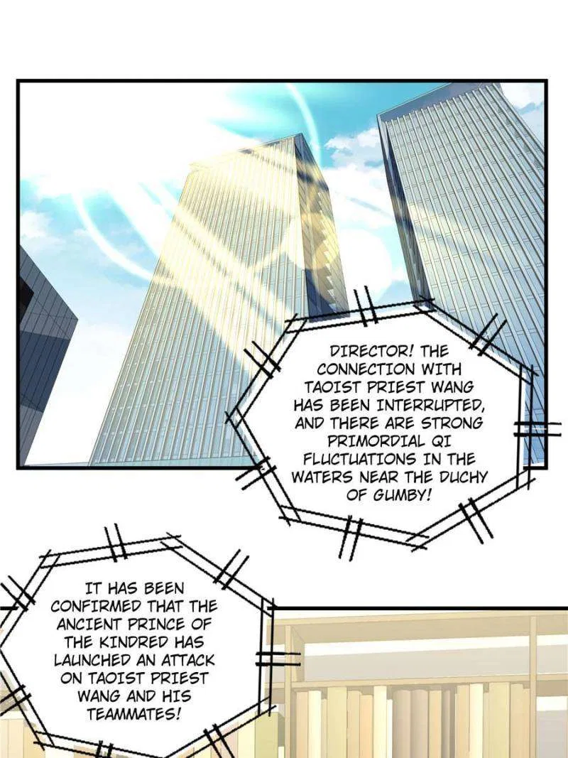The First Sword Of Earth Chapter 212 – Page 1