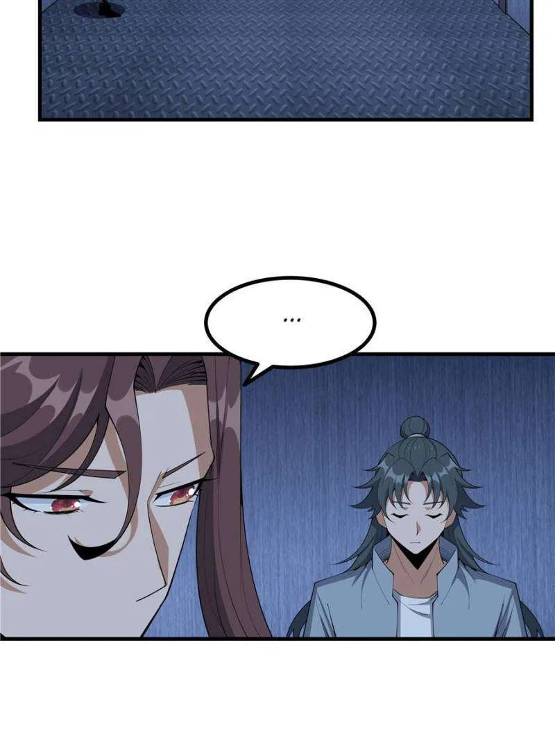 The First Sword Of Earth Chapter 212 – Page 13