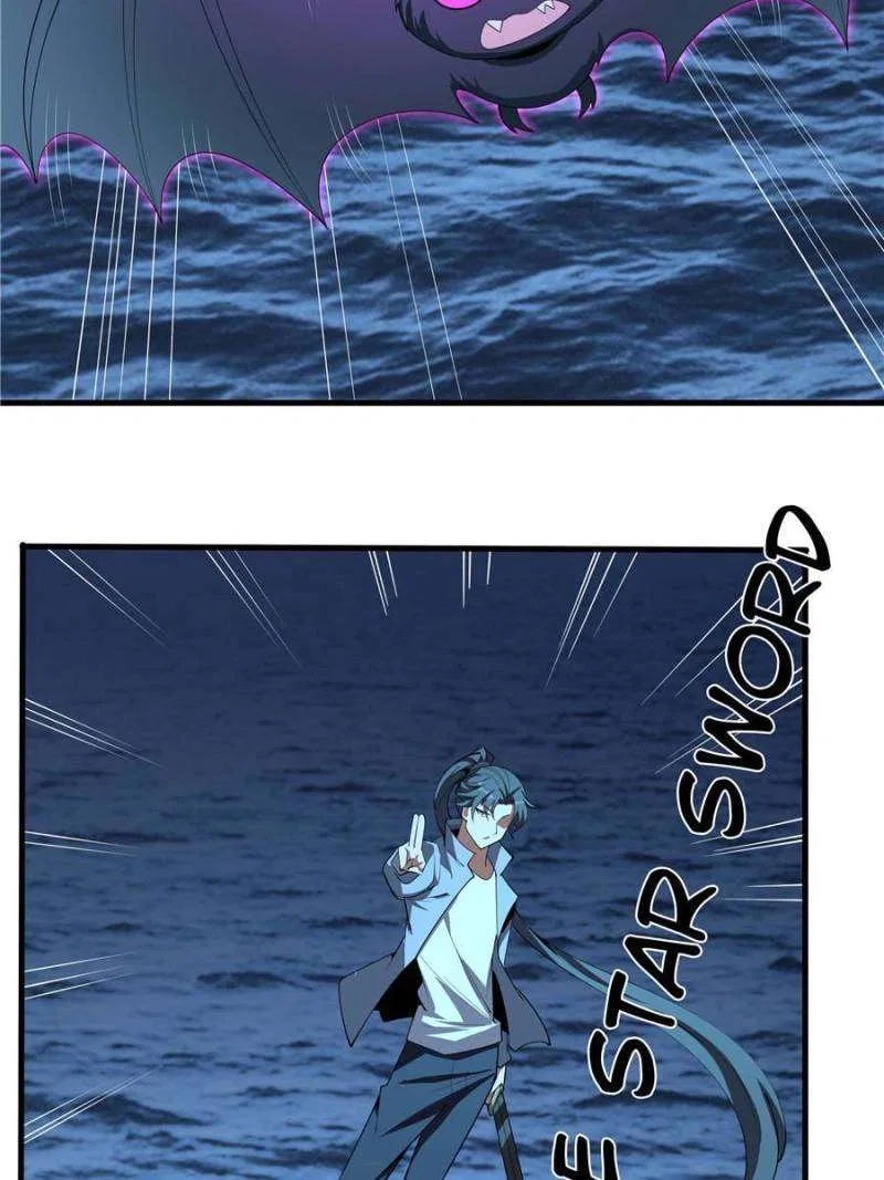 The First Sword Of Earth Chapter 211 – Page 32