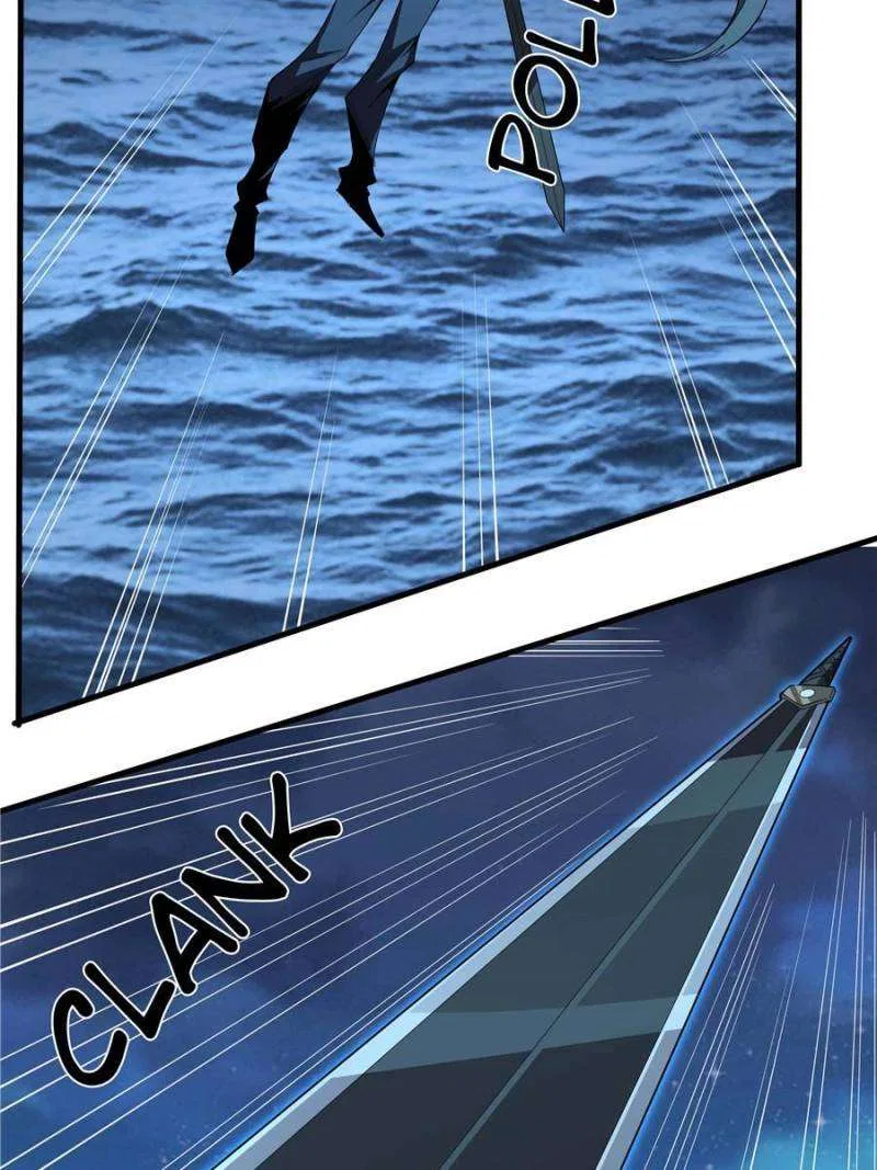 The First Sword Of Earth Chapter 211 – Page 33