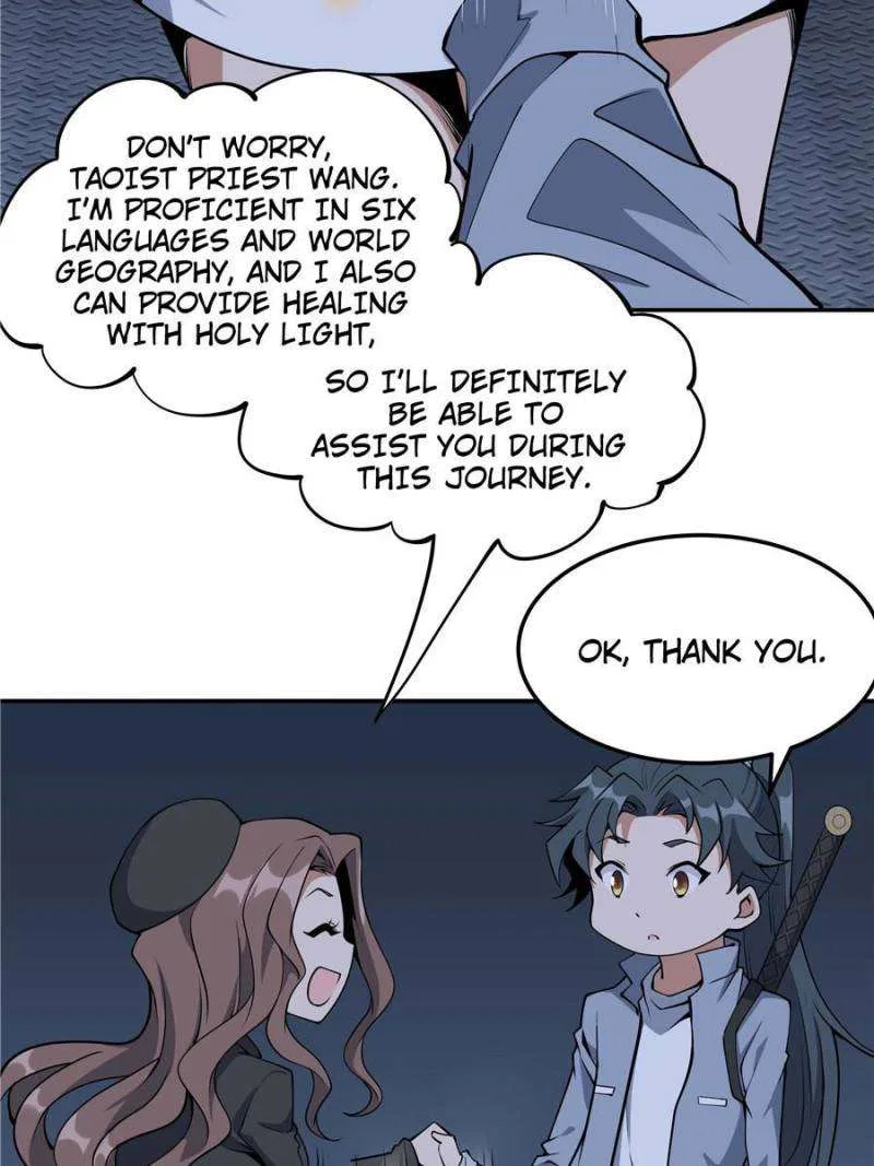 The First Sword Of Earth Chapter 206 – Page 3