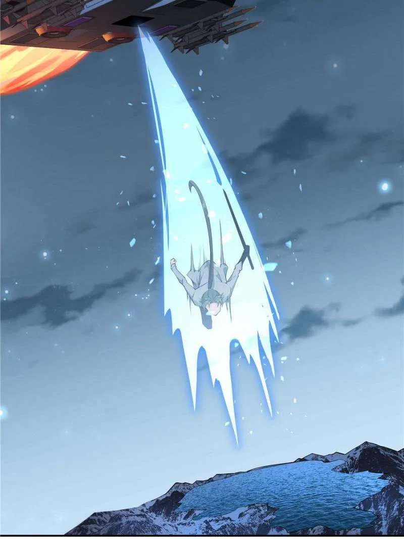 The First Sword Of Earth Chapter 206 – Page 34