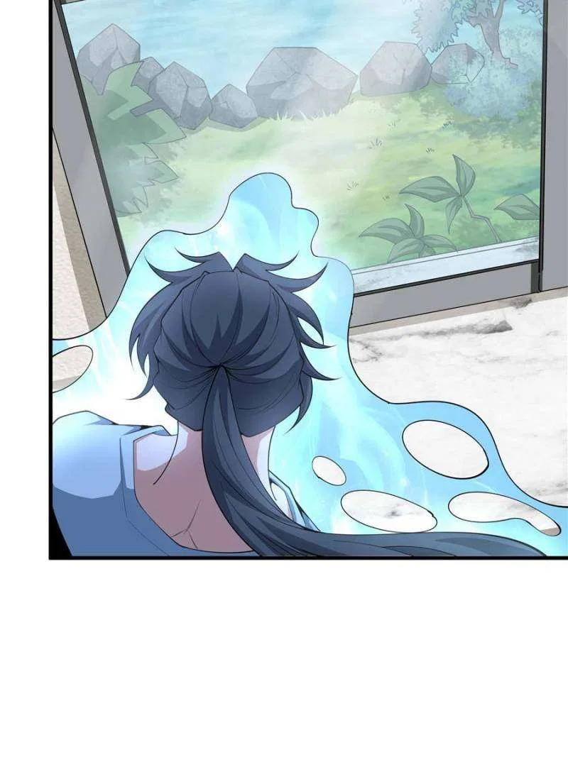 The First Sword Of Earth Chapter 204 – Page 15