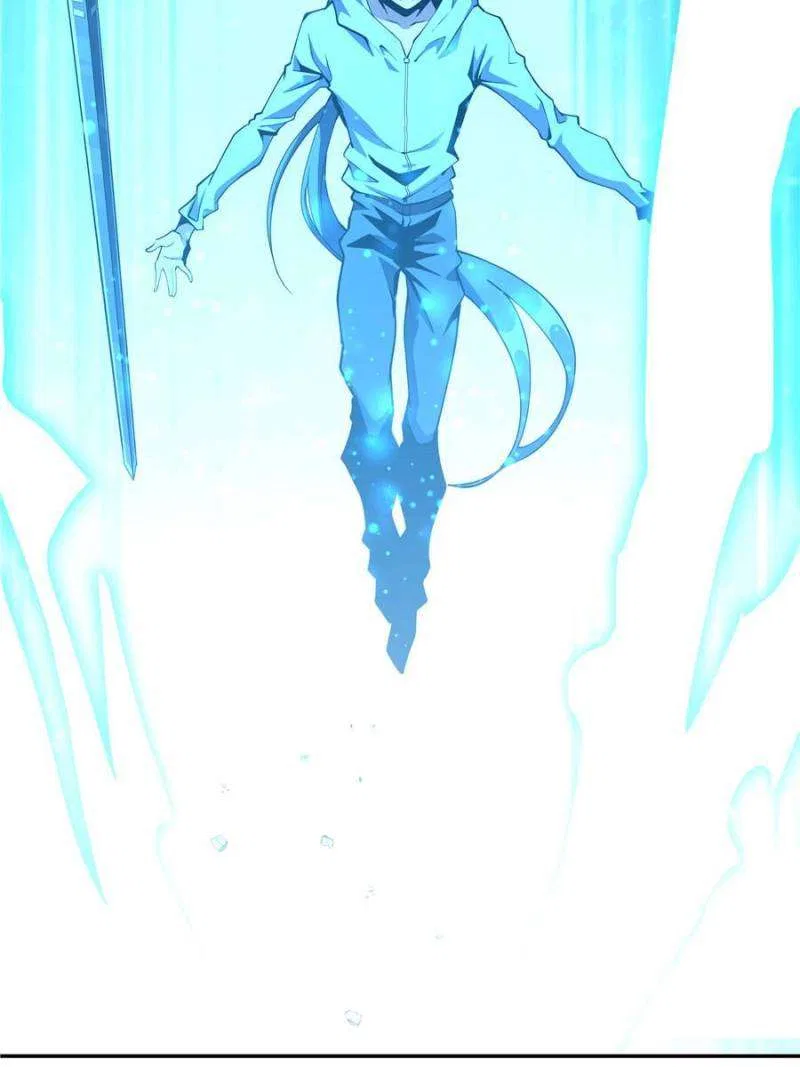 The First Sword Of Earth Chapter 202 – Page 24