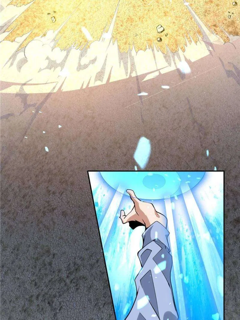 The First Sword Of Earth Chapter 202 – Page 33