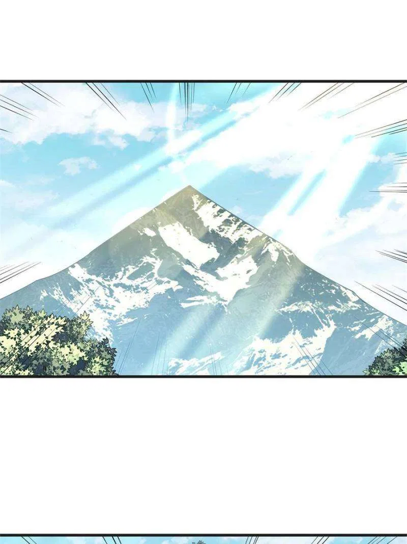 The First Sword Of Earth Chapter 201 – Page 8