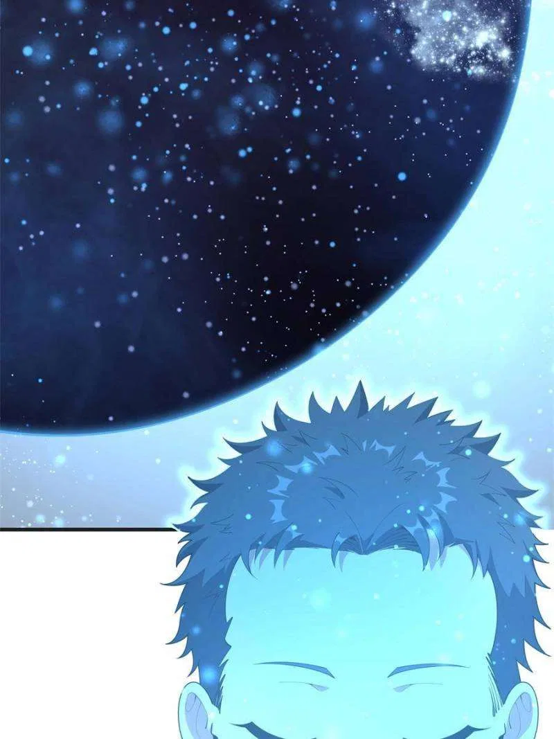 The First Sword Of Earth Chapter 201 – Page 14