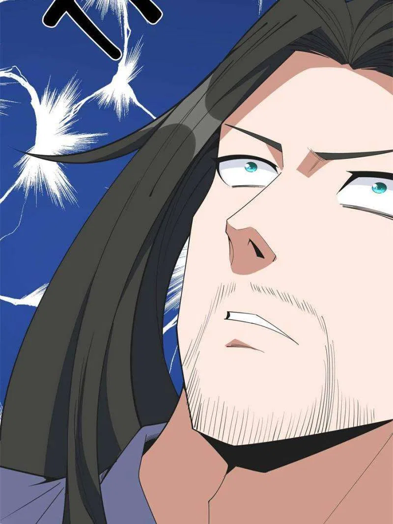 The First Sword Of Earth Chapter 201 – Page 32