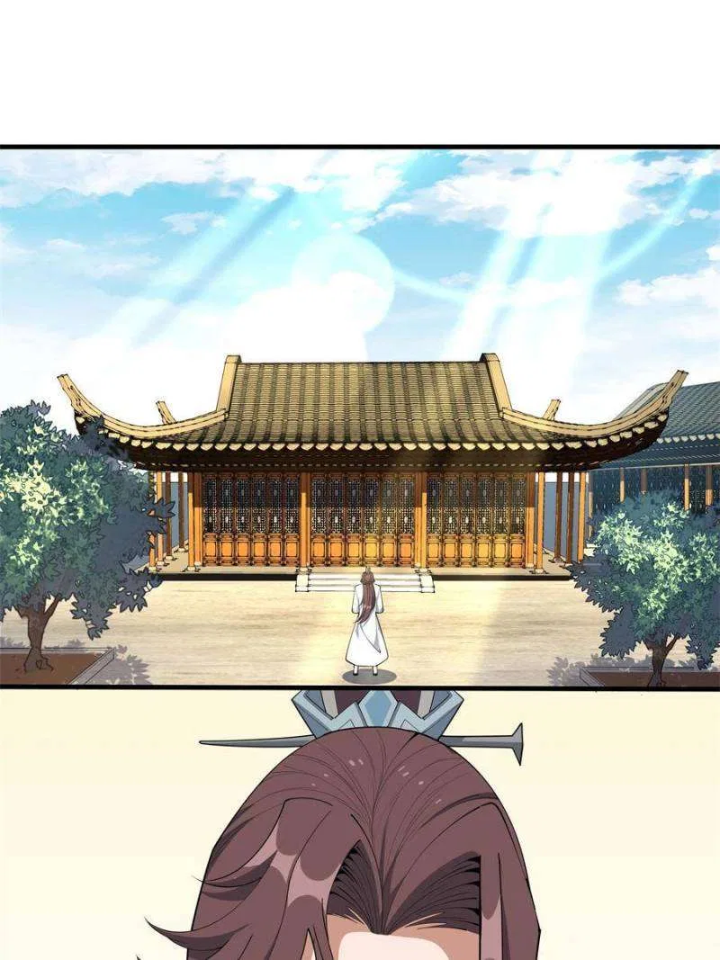 The First Sword Of Earth Chapter 200 – Page 28