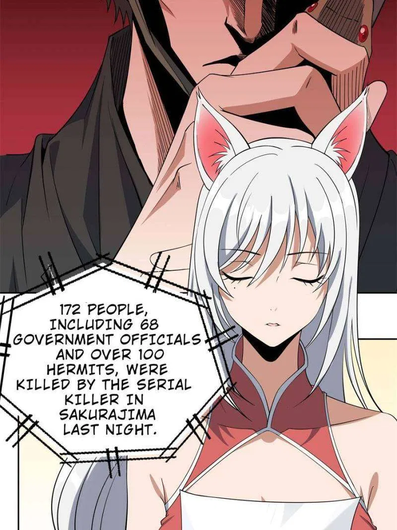The First Sword Of Earth Chapter 199 – Page 27