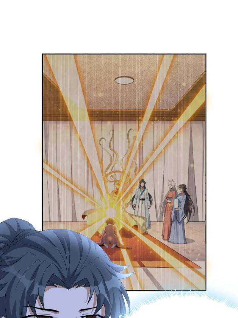 The First Sword Of Earth Chapter 198 – Page 6