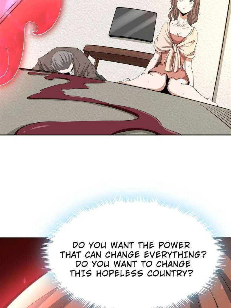 The First Sword Of Earth Chapter 198 – Page 33