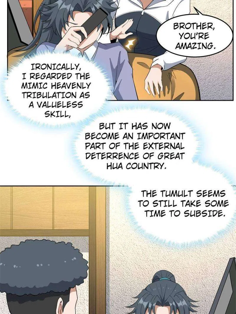 The First Sword Of Earth Chapter 194 – Page 25
