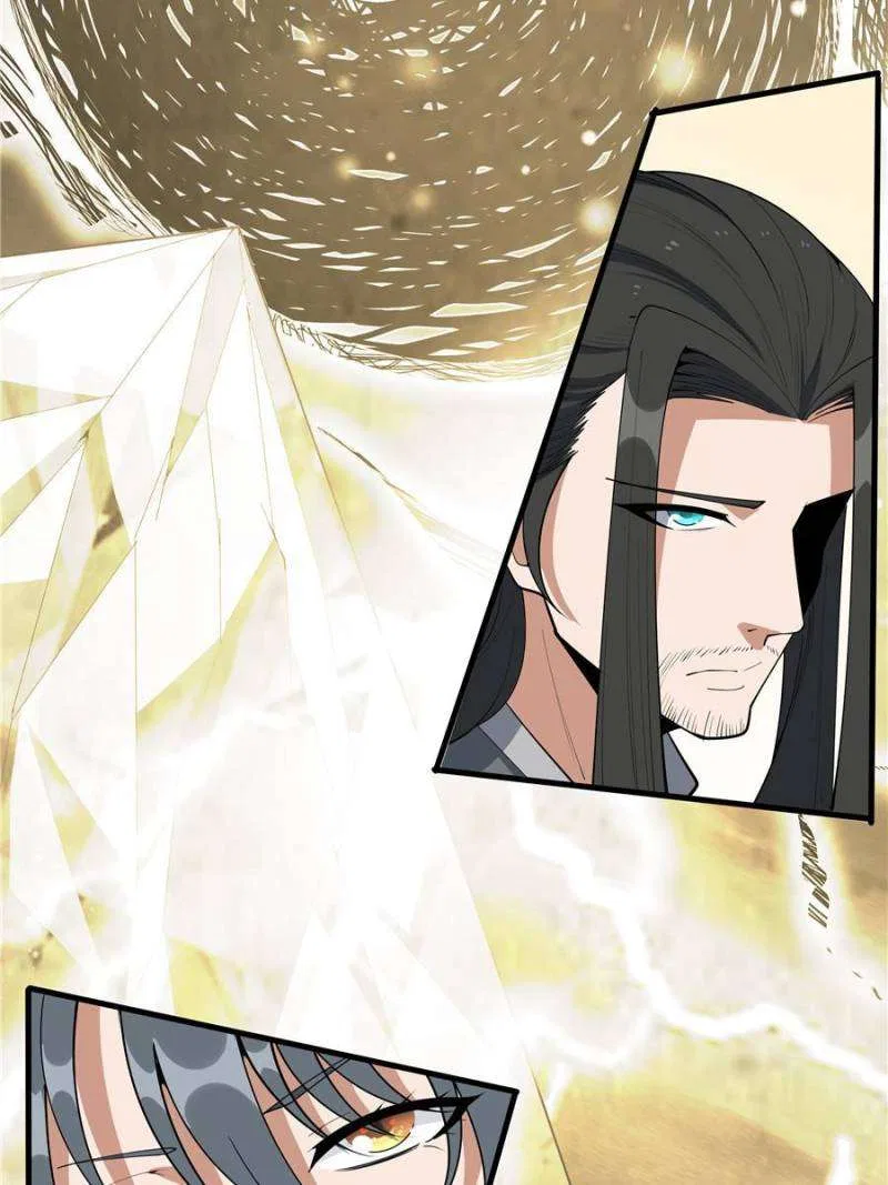 The First Sword Of Earth Chapter 190 – Page 24
