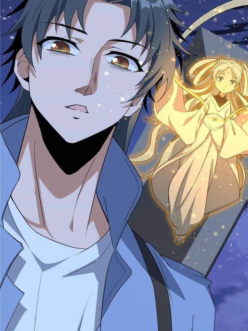 The First Sword Of Earth Chapter 188 – Page 26