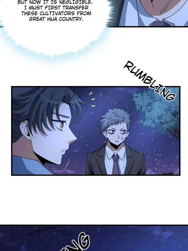The First Sword Of Earth Chapter 186 – Page 6