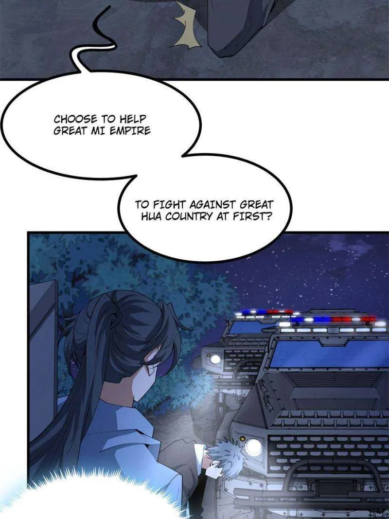 The First Sword Of Earth Chapter 186 – Page 9