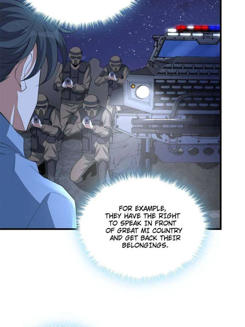 The First Sword Of Earth Chapter 186 – Page 14