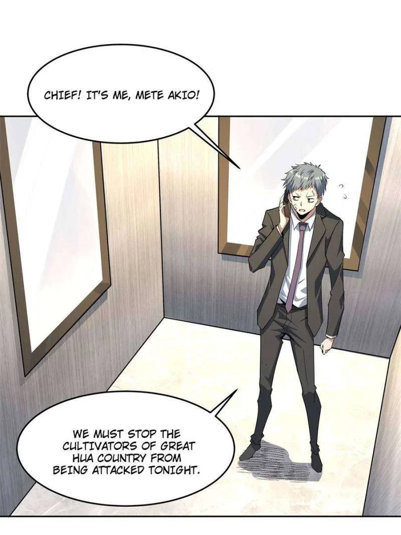 The First Sword Of Earth Chapter 185 – Page 26