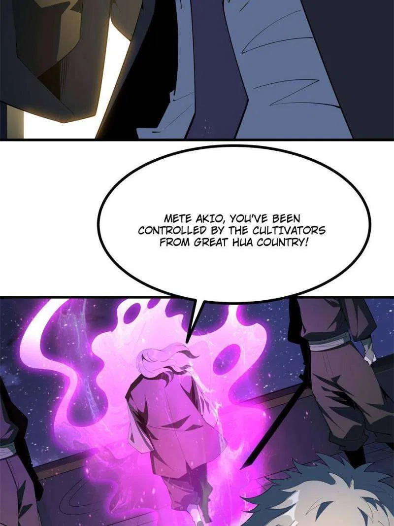 The First Sword Of Earth Chapter 184 – Page 5