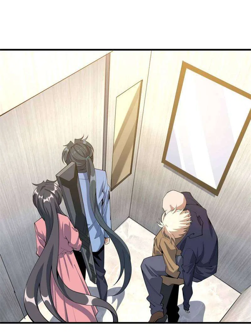 The First Sword Of Earth Chapter 184 – Page 16